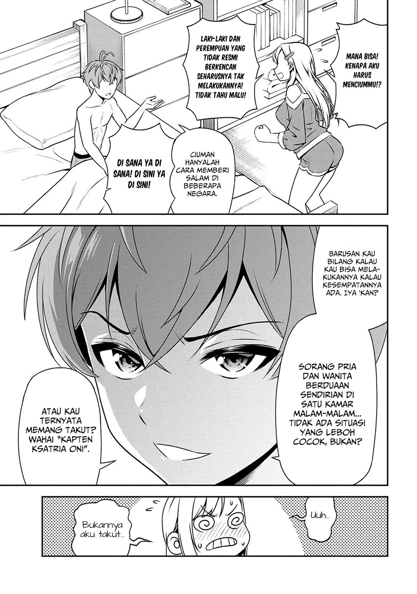 Toshiue Elite Onna Kishi ga Boku no Mae de Dake Kawaii chapter 8